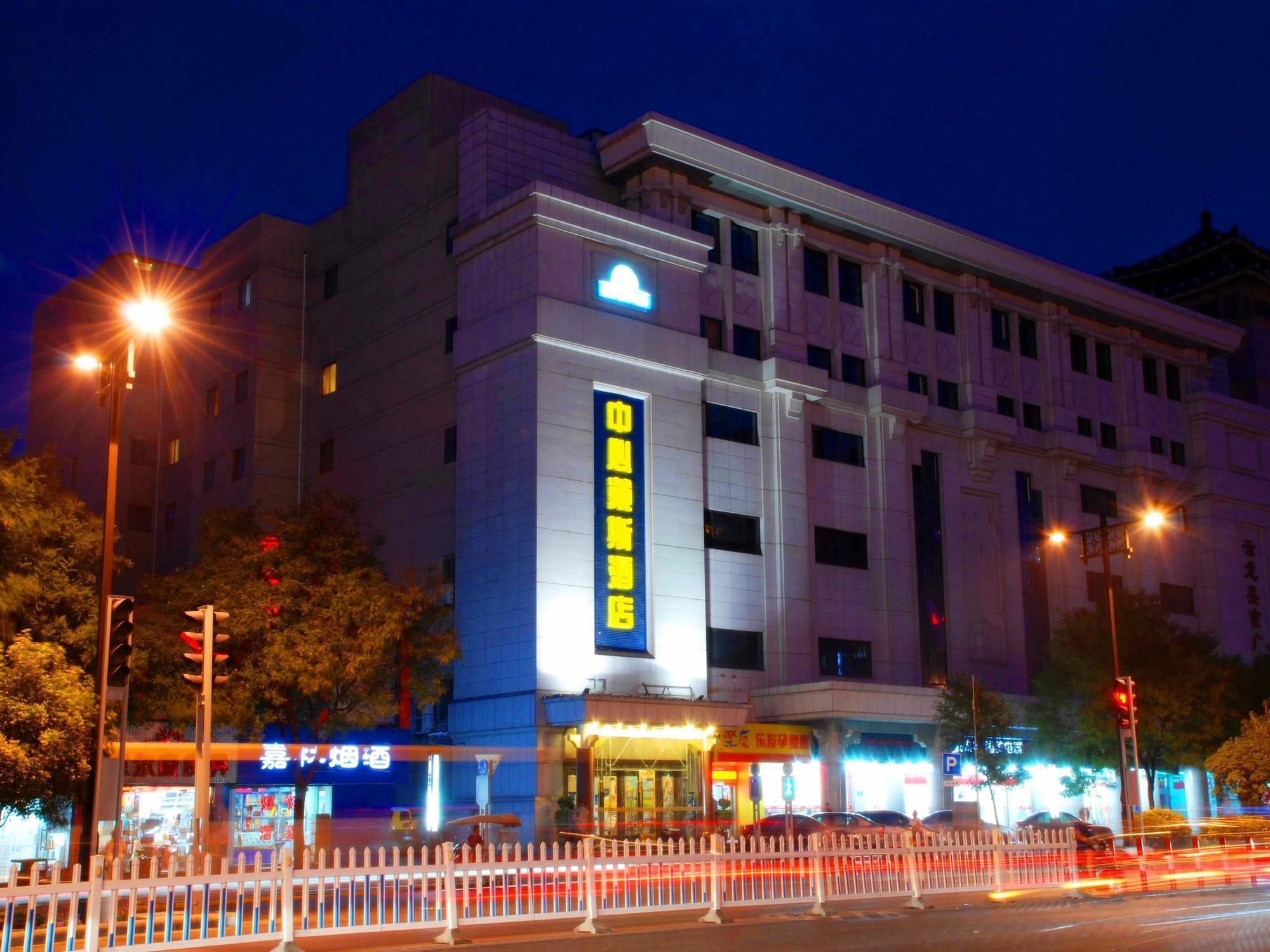 Days Inn Xi'An City Centre Ngoại thất bức ảnh